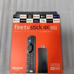 　ファイヤースティック 4K MAX 未使用未開封