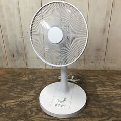 7/13終 おおたけ 扇風機 GF-321T 2021年製 動作...
