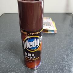 家具用ワックス