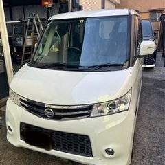 ルークス　車検1年以上あり！ナビ付き