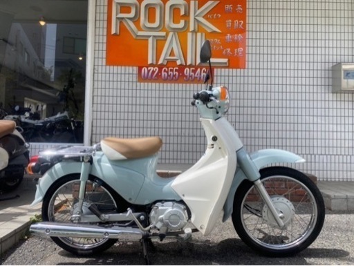 ★18万円！スーパーカブ110 JA07 セル1 実働車　程度良好　ホンダ　スーパーカブ