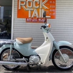 ★18万円！スーパーカブ110 JA07 セル1 実働車　程度良...
