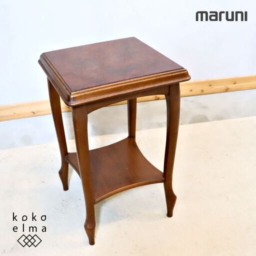 maruni(マルニ)ベルサイユシリーズの花台です！1960年代に製造されたと思われる稀少なオールドマルニのフラワースタンド。クラシカルなロココ様式をベースにした優美なデザインです♪