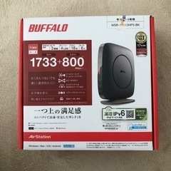 パソコン 周辺機器