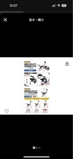 スポーツ フィットネス、トレーニング