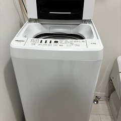 【ハイセンス】洗濯機 HW-T45C 4.5kg
