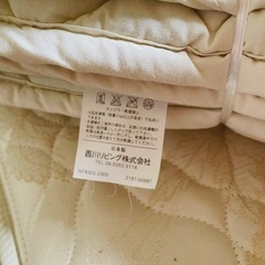 ダブル用羽布団　ベッドパッド　西川リビング　寝具の画像