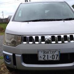 デリカ H21 8人 ガソリン 車検6年8月 30万売切