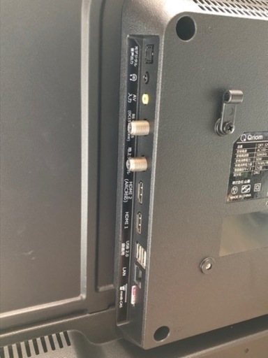 (ジ64)SALE‼️¥11,000(税込) Qriom 32V型 ハイビジョン液晶テレビ  QRT-32W2K（2020年モデル） 