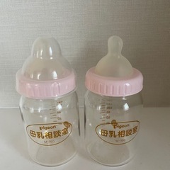 哺乳瓶　母乳相談室