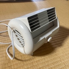 スポット扇風機