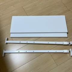 ニトリ壁掛収納
