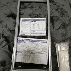 コロナ　窓用取付枠　WTー８Ｈの画像