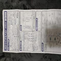 コロナ　窓用取付枠　WTー８Ｈの画像