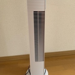 家電 季節、空調家電 遠赤外線ヒーターの画像