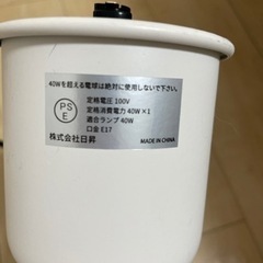 スポットライトの画像