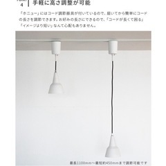 スポットライトの画像