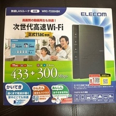 パソコン 周辺機器