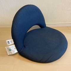 家具 椅子 座椅子　ニトリ
