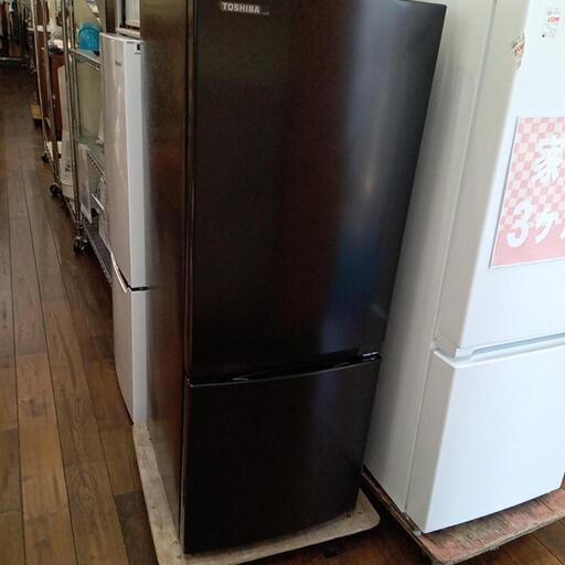 ★【東芝】2ドア冷蔵庫 2022年製 153L [GR-T15BS(K)] 【3ヶ月保証付き★送料に設置込み】自社配送時代引き可※現金、クレジット、スマホ決済対応※