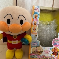 アンパマンBIGサイズ！リトミックダンスアンパンマン