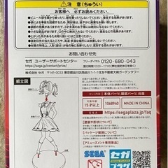 おもちゃ フィギュアの画像