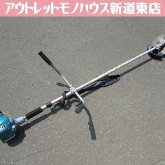 makita エンジン刈払機 MEM202S 楽らくスタート 2...