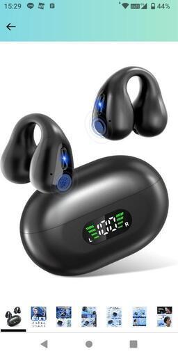 家電 オーディオ ヘッドフォン