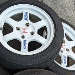 TE37 15inch6.5j+39 ホワイト2本