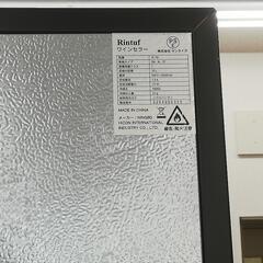 ワインセラーの画像