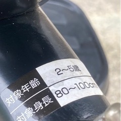 子供用品 ベビー用品 ベビーカー、バギーの画像