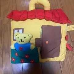 【miki house】飛び出す絵本