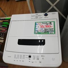 5㎏洗濯機　アイリスオーヤマ　2023年製