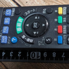 🕎パナソニックリモコン🕎BD IR6　❎️ジャンク❎️