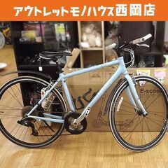 GIANT ESCAPE R3.1 クロスバイク 465mm S...