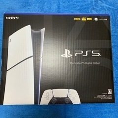 PS5 デジタルエディジョン