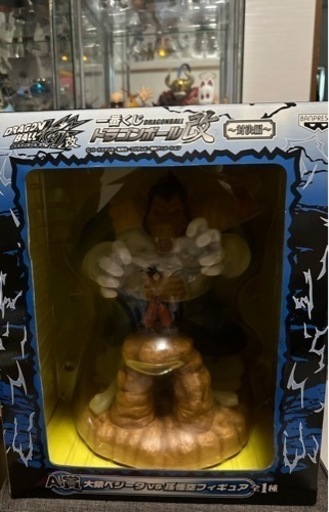 ドラゴンボール一番くじ