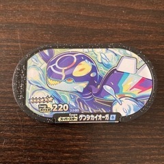 ポケモン　タグ　セット売りの画像