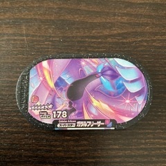 ポケモン　タグ　セット売りの画像