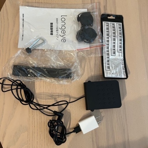 スタンド付き！美品　電子ピアノ 88鍵盤