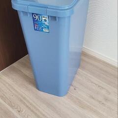 角型ペール ポリバケツ 90L ゴミ箱
