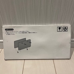 当時物　ZEEK WONDER PLATE ナンバーカバーの画像