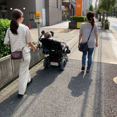 土曜、9時半～15時半、日給9060円、新宿区戸山、高田馬場駅、...