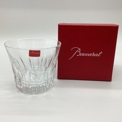 取りに来れる方限定!!　Baccarat タンブラー エトナ