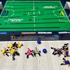 サッカー盤　エポック社　サムライブルー公式　引き取り限定の画像