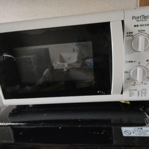 【お取引中】電子レンジ　RE-K7016V