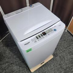 ‍♂️r売約済み‼️配送設置は無料?‼️最新2021&20年製✨激