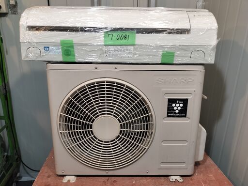決定済ワ0081 SHARP2014年式2.2kw6畳適用30000円＠標準工事込み大阪市内価格