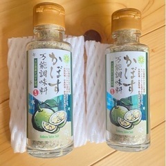 決まりました⭕️ 　調味料　2個セット