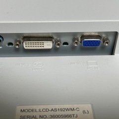 【無料】中古パソコン用モニター（19インチワイド）の画像